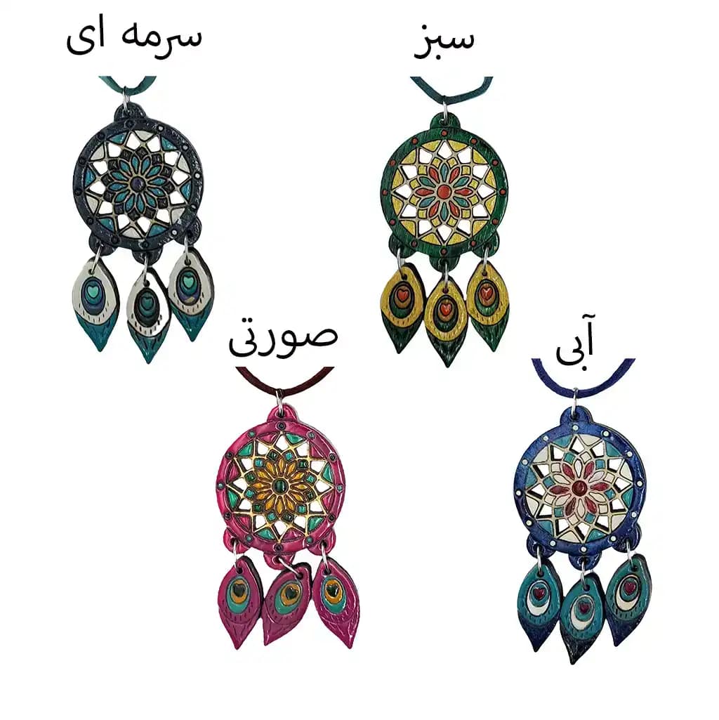 گردنبند طرح دریم کچر — تصویر ۲