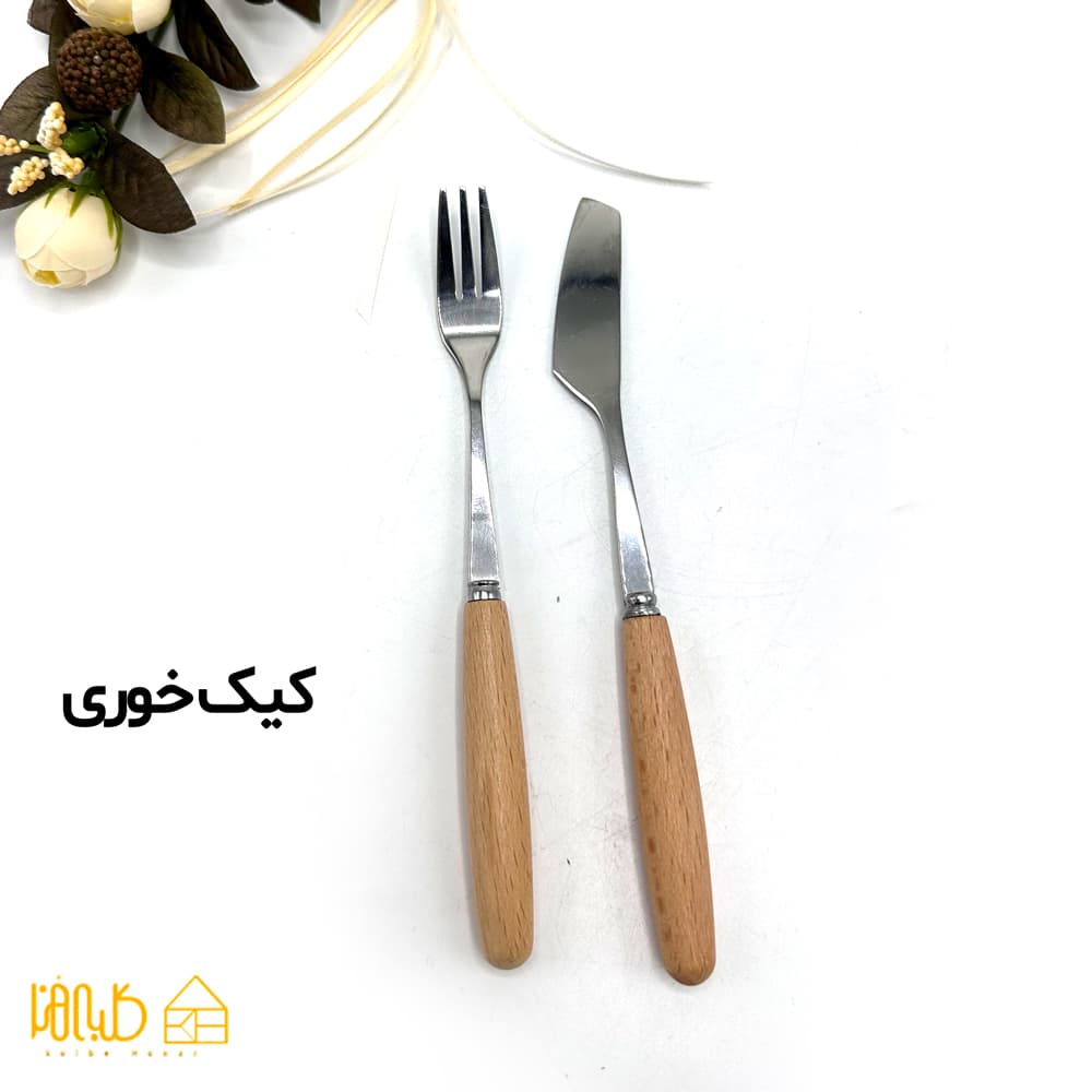 ست قاشق و چنگال دسته چوبی — تصویر ۵