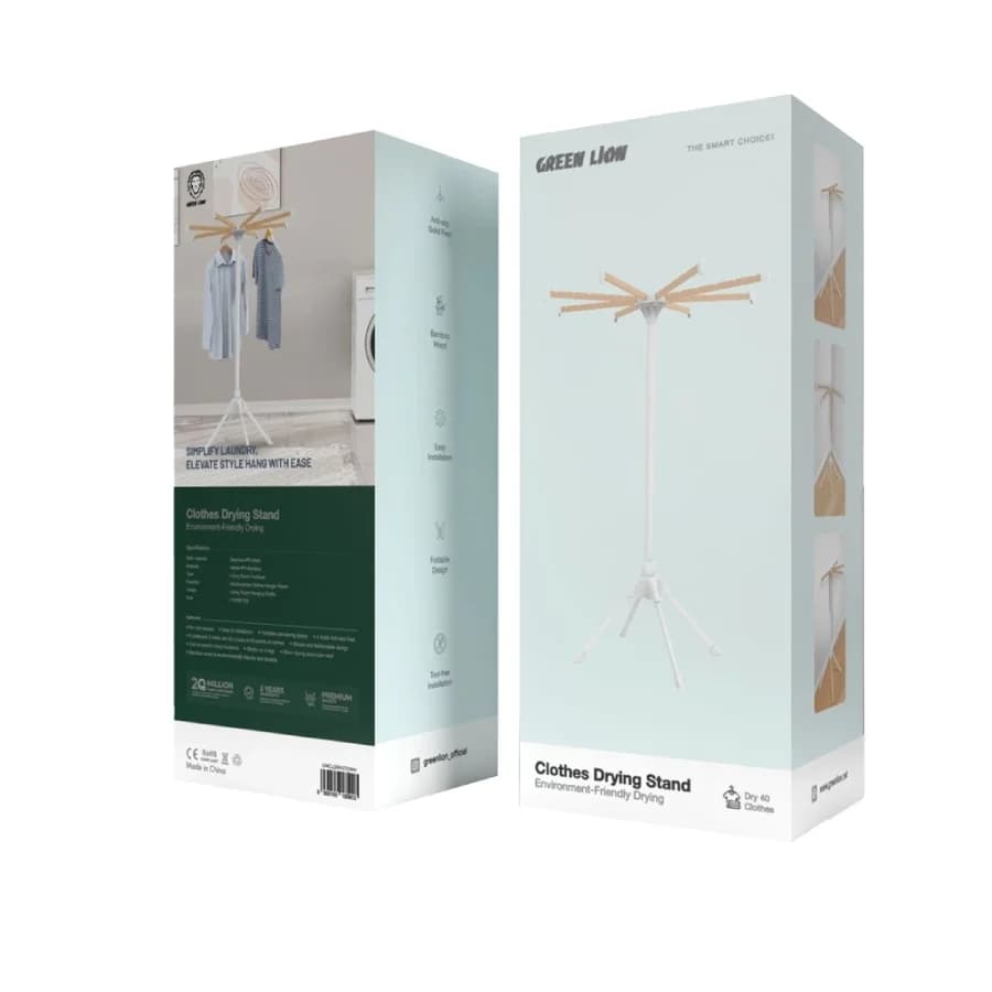 آویز لباس چند منظوره گرین لاین Clothes Drying Stand
