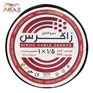 سیم افشان 1/5×1 نیرو کابل زاگرس