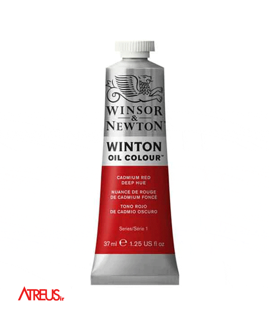 رنگ روغن وینزور37میلCADMIUM RED DEEP — تصویر ۴