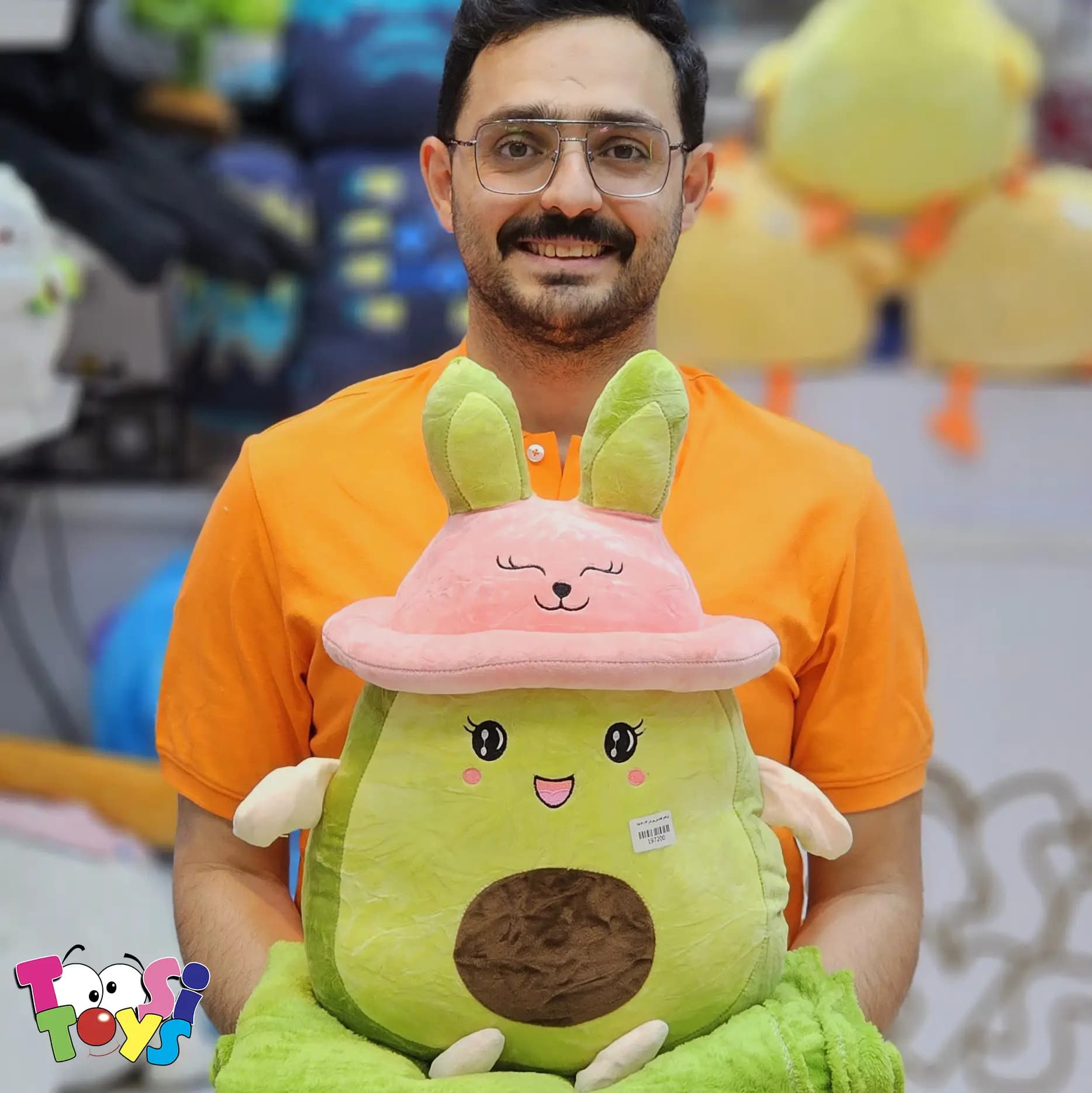 عروسک پتو بالشتی آووکادو کلاه خرگوشی