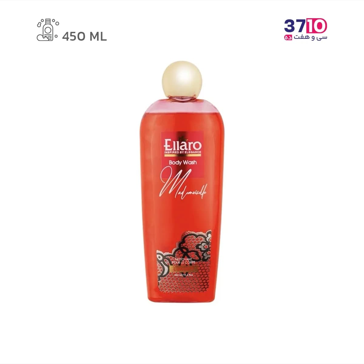 شامپو بدن الارو مدل مادمازل Madmoiselle حجم 450 میلی لیتر — تصویر ۳