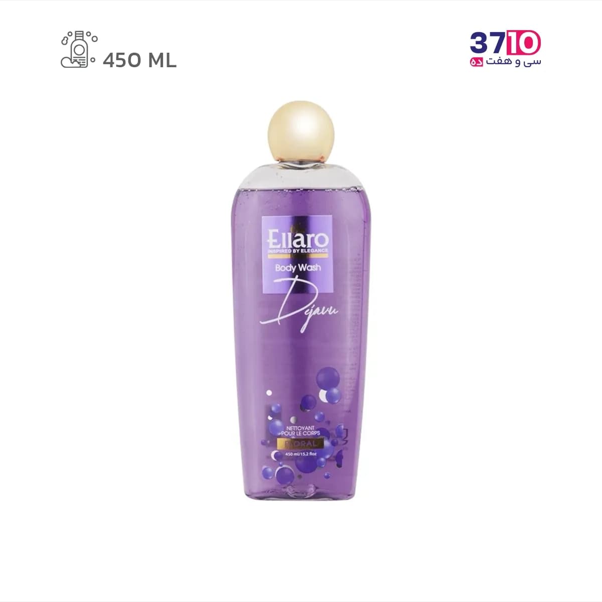 شامپو بدن الارو مدل دژاوو Dejavu حجم 450 میلی لیتر — تصویر ۳