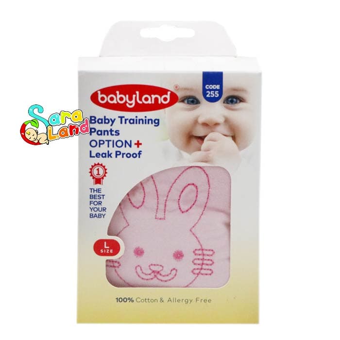 شورت آموزشی کودک بیبی لند baby land کد 255 سایز L طرح خرگوش — تصویر ۲
