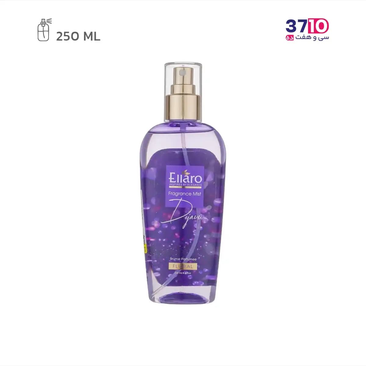 بادی اسپلش زنانه الارو مدل دژاوو Dejavu حجم 250 میلی لیتر — تصویر ۳