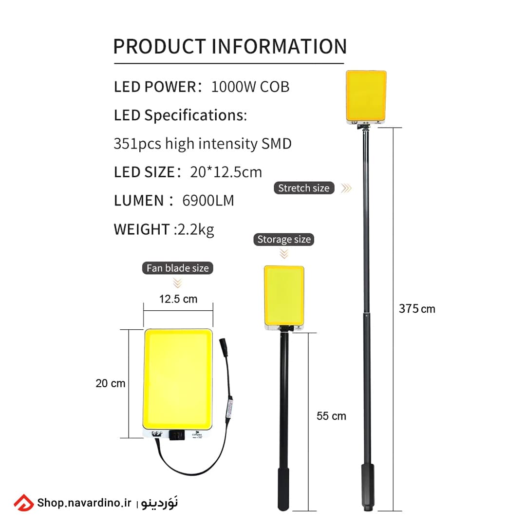 چراغ لنسری کانپکس Conpex FR-06COB RF — تصویر ۶