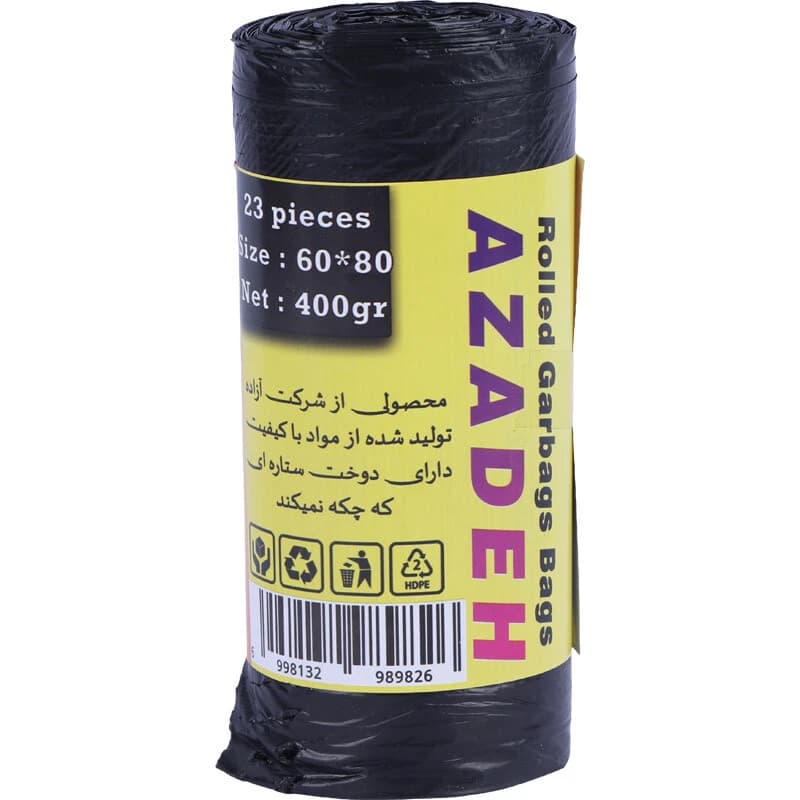 کیسه زباله رولی مشکی آزاده سایز 80*60 سانتی متر بسته 400 گرمی — تصویر ۲