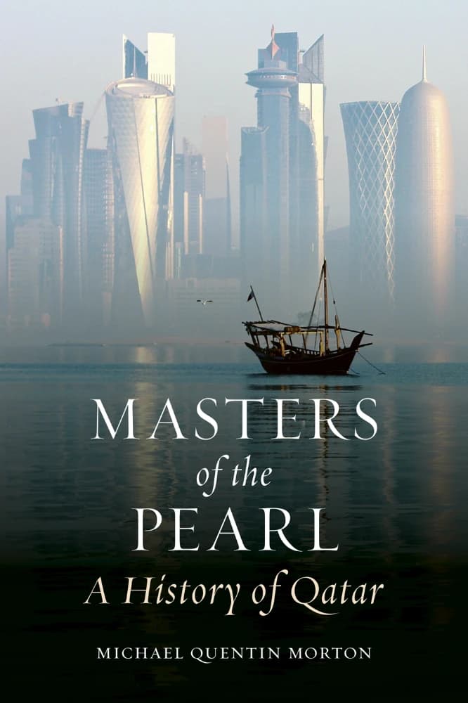 کتاب Masters of the Pearl (استادان مروارید) نسخه انگلیسی PDF