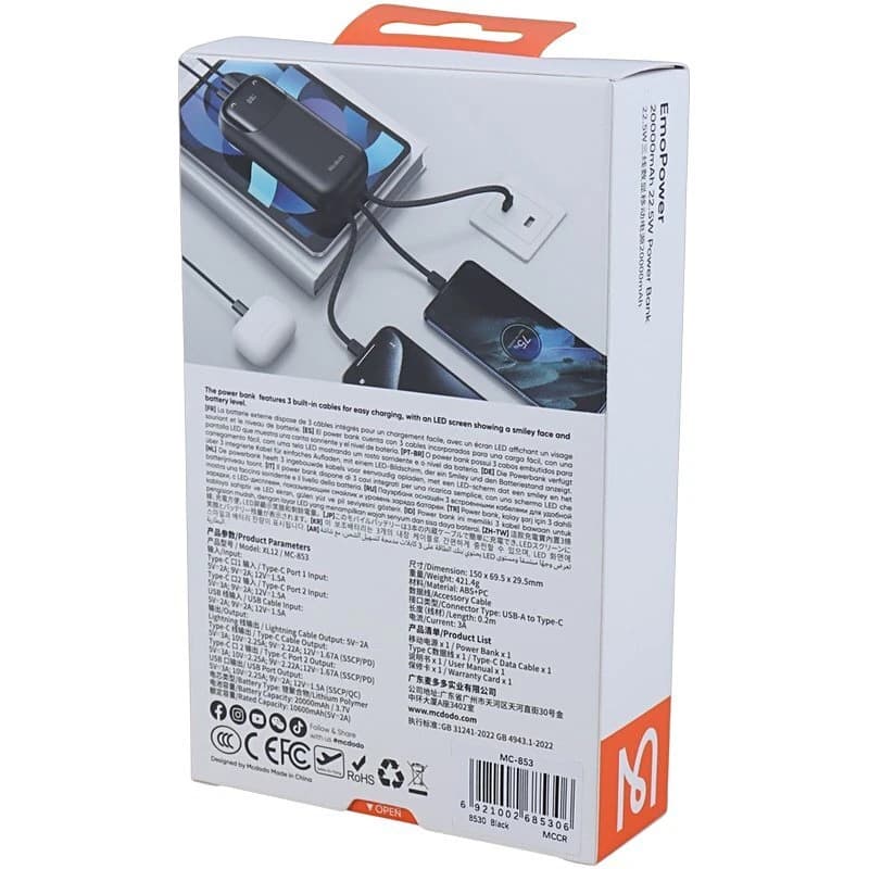 پاور بانک فست شارژ مک دودو EmoPower MC-853 QC PD 22.5W ظرفیت 20000 میلی آمپر ساعت — تصویر ۶