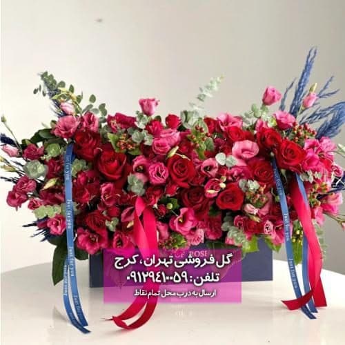 دسته گل مناسب هدیه تولد دخترانه شیک و ارزان 10819