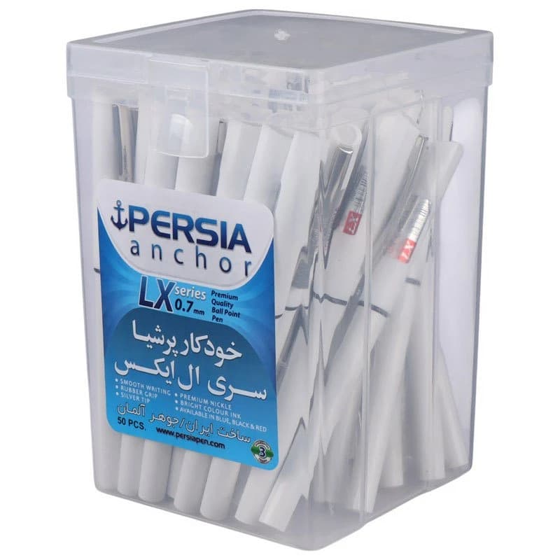 خودکار پرشیا 7 میلی متر LX بسته 50 عددی — تصویر ۵