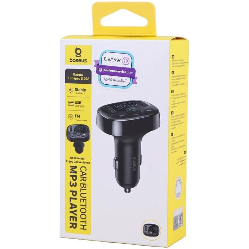 شارژر فندکی و اف ام پلیر بلوتوثی 12 وات باسئوس T Shaped S-09A CCMT000001 — تصویر ۵