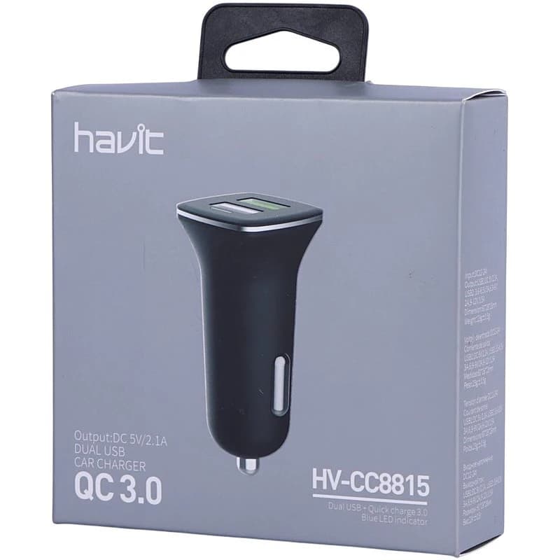 شارژر فندکی 19.5 وات هویت HV-CC8815 — تصویر ۷