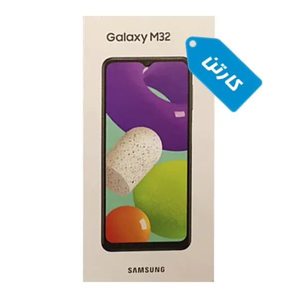 گوشی موبایل سامسونگ مدل M32 — تصویر ۹