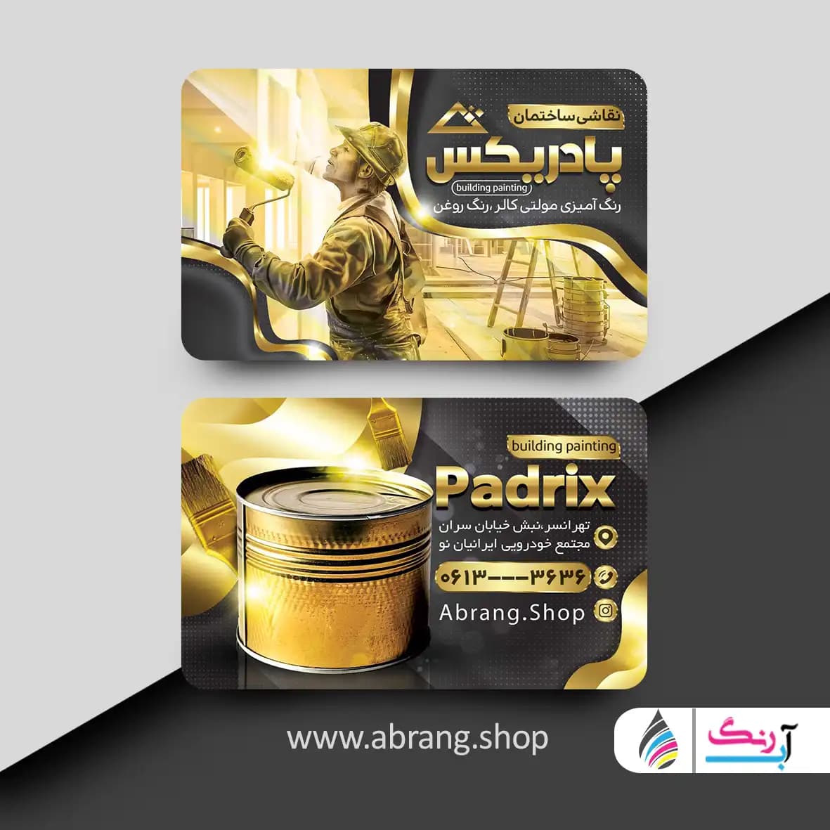 کارت ویزیت لاکچری نقاش ساختمانی لایه باز – کد4 — تصویر ۲
