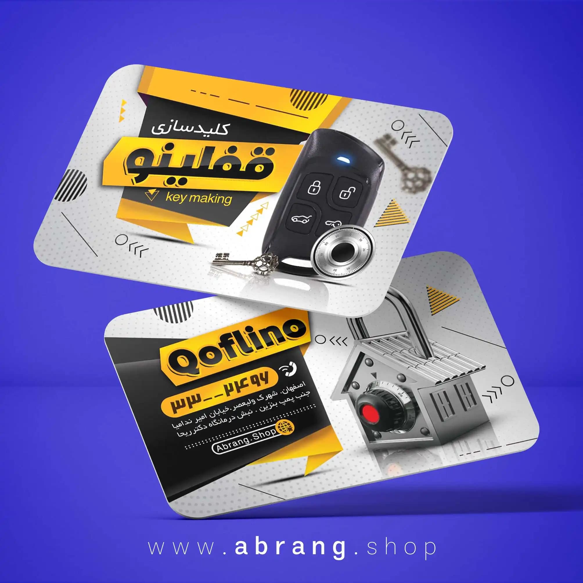 نمونه کارت ویزیت لاکچری کلید وقفل لایه باز-کد4