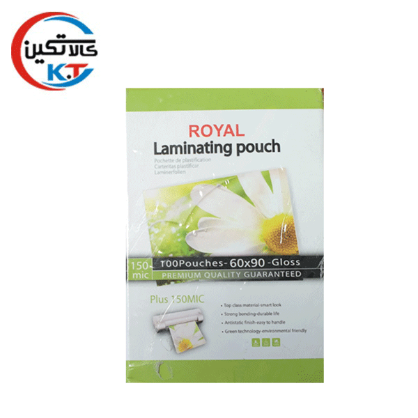 طلق پرس کارت رویال 6×9 سانتی متر مدل 150 میکرون بسته 100 عددی