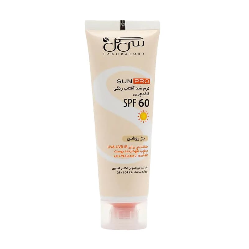 کرم ضد آفتاب سی گل SPF60 فاقد چربی ۵۰ میلی لیتر (طرح قدیم) Seagull Tinted Sunscreen SPF 60 cream Oil Free 50 ml — تصویر ۲