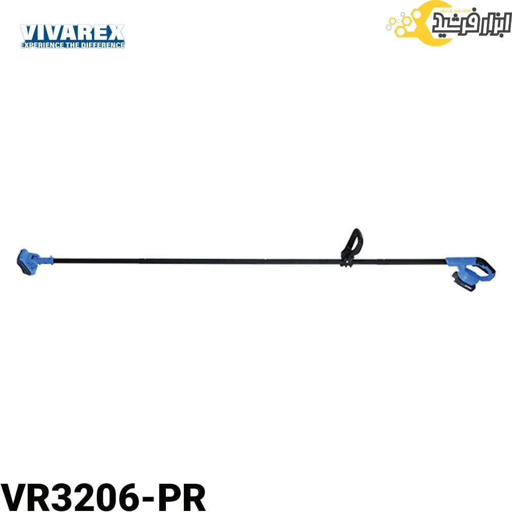 ست باغبانی شارژی ویوارکس VR3206-PR — تصویر ۲