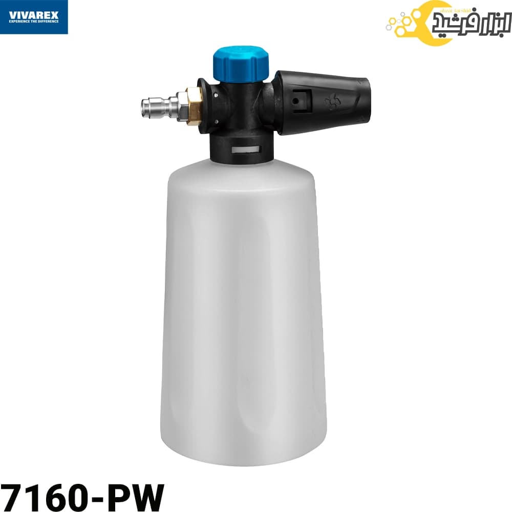کارواش مکش دار دینامی ویوارکس 160 بار VR7160-PW — تصویر ۲
