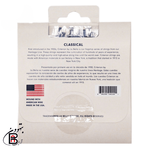 سیم گیتار کلاسیک لابلا مدل La Bella C800 — تصویر ۴