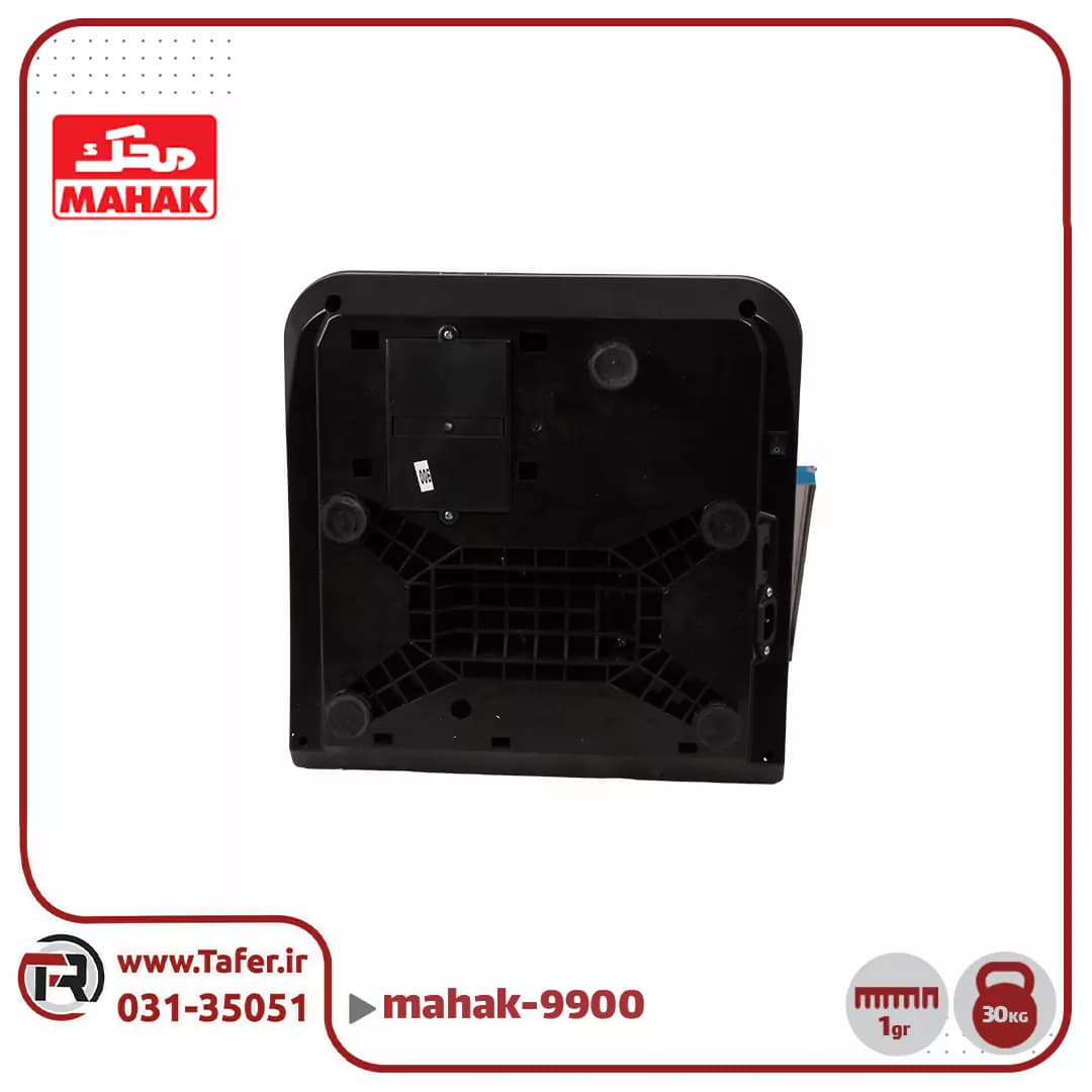 ترازو فروشگاهی 30 کیلویی قطعه شمار محک مدل MDS9900-30kg — تصویر ۳