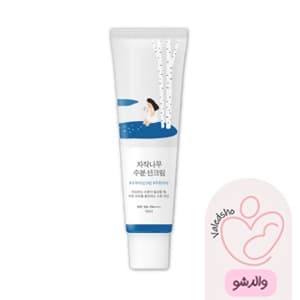 ضد آفتاب مرطوب کننده راند لب مدل Birch Juice بی رنگ با SPF 50 حجم 50 میلی لیتر