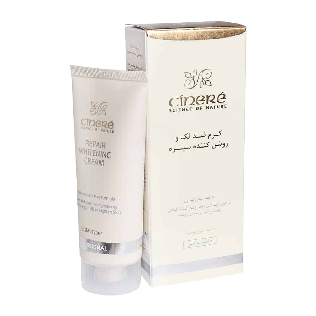 کرم ضد لک و روشن کننده سینره CINERE مناسب انواع پوست مدل Repair Whitening Cream حجم 65 میل — تصویر ۲