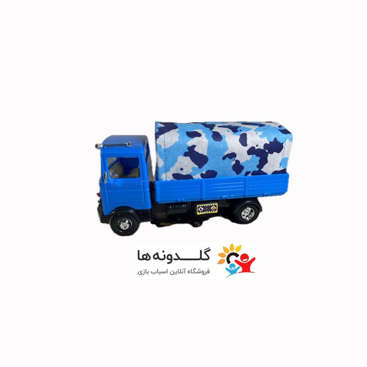 کامیون چریکی خزلی 19245