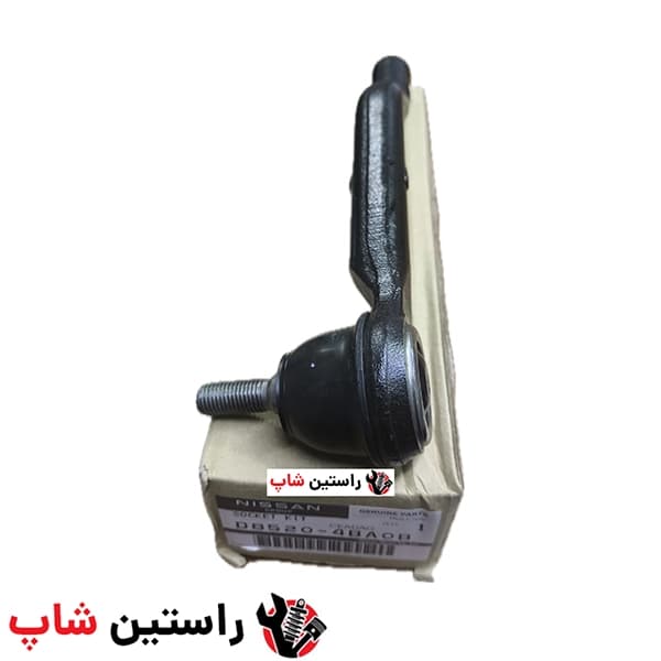 سیبک فرمان ایکستریل