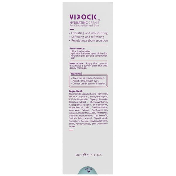 کرم آبرسان پوست چرب ویدوک ۵۰ میلی لیتر | Vidock Moisturizing Cream for Oily Skin 50 ml — تصویر ۴