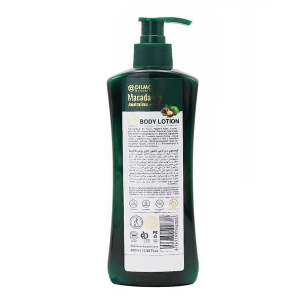لوسیون بدن بدون پارابن حاوی روغن ماکادمیا دیلمون حجم ۴۰۰ میلی لیتر | Dilmon Macadamia Body Lotion Skin Food 400 ml — تصویر ۲