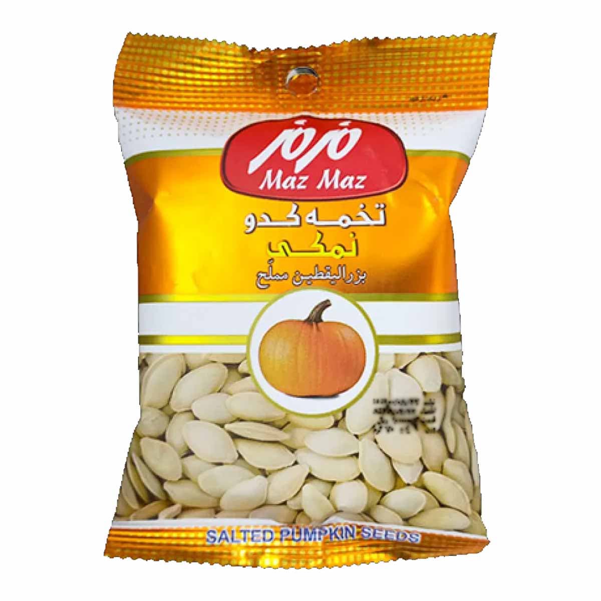 تخمه کدو پوست دار نمکی مزمز 70 گرم