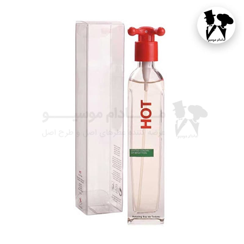 عطر ادکلن بنتون هات اصل 100 میل | Benetton Hot