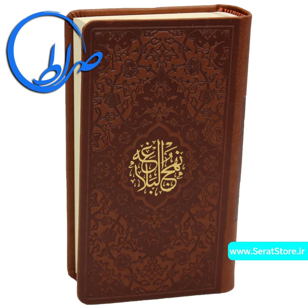 مجموعه 5 جلدی پالتویی قابدار جلد چرمی — تصویر ۴