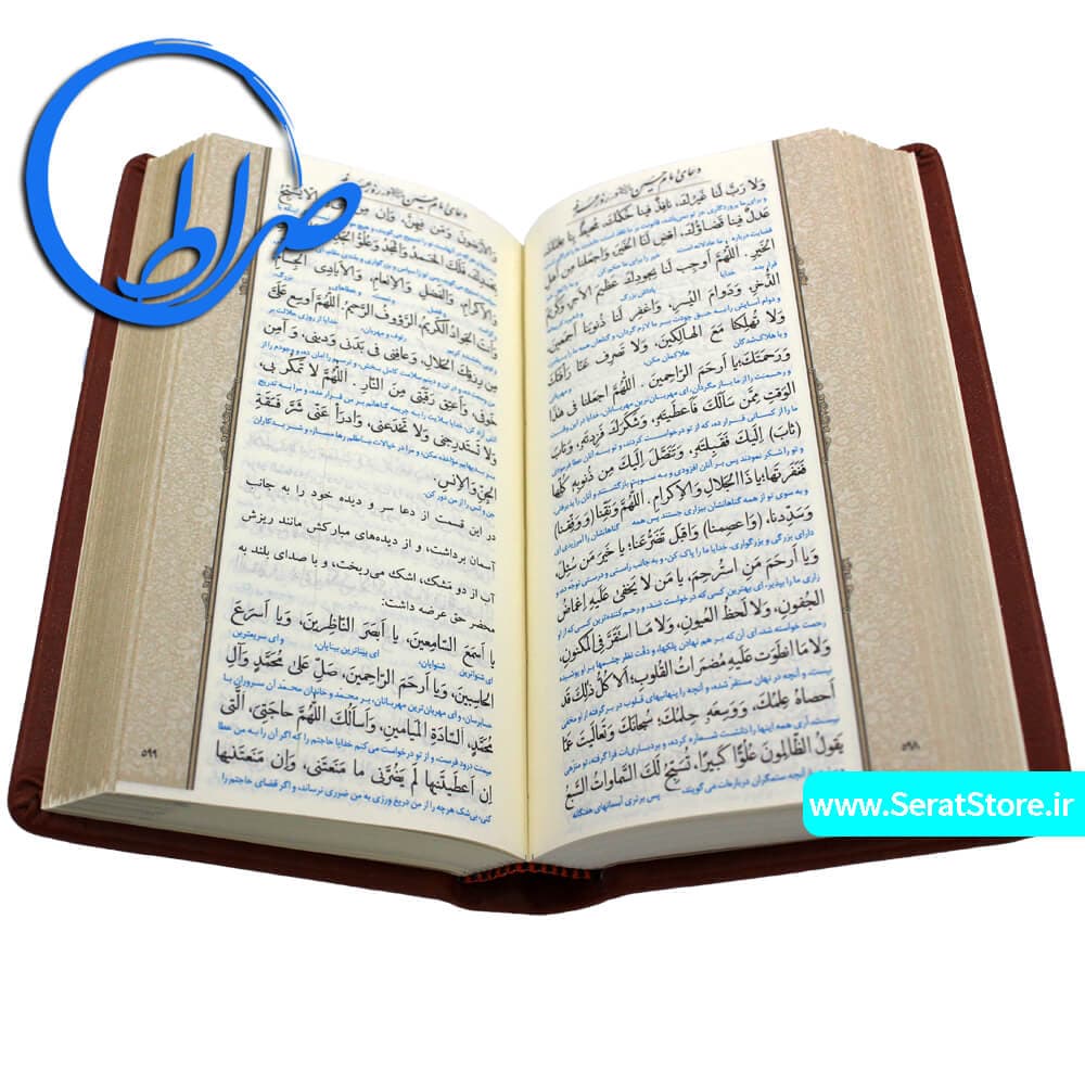 مجموعه 4 جلدی پالتویی قابدار جلد چرمی — تصویر ۶