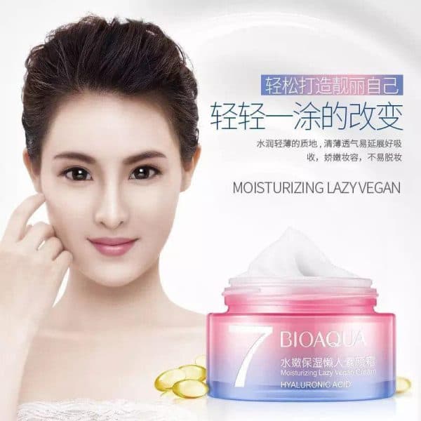 کرم سفیدکننده و 7 ویتامین هیالورونیک اسید بیوآکواBIOAQUA 7 — تصویر ۳