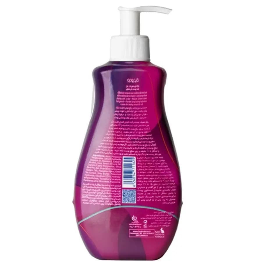 کرم موبر صورت و بدن هیدرودرم پوست های نرمال 330ml — تصویر ۳