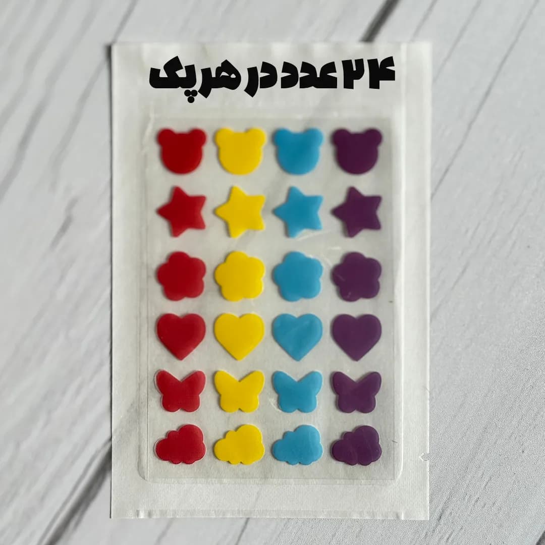 پچ ضد جوش هیدروکلوئیدی — تصویر ۲