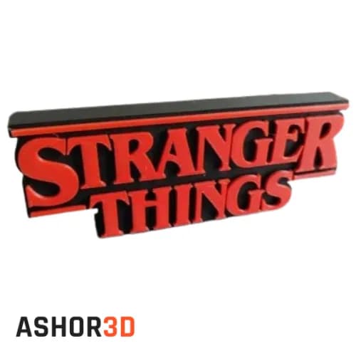دکوری سه بعدی لوگو Stranger Things (تولید اختصاصی Ashor3D)