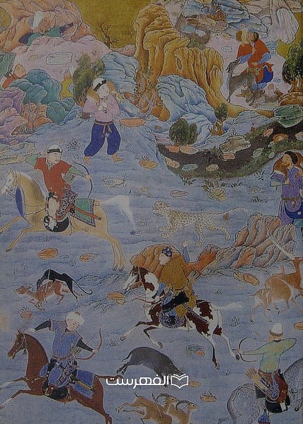 گزیده گلستان و بوستان سعدی / گزینش و پیشگفتار: فرشید اقبال — تصویر ۳