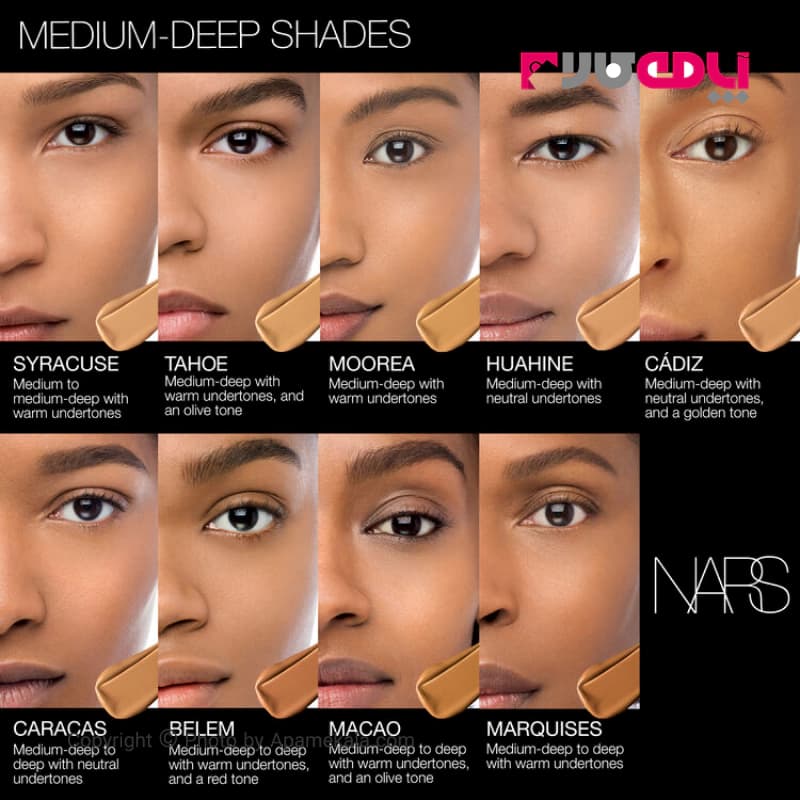 كرم پودر نچرال راديانت نارس شماره 2.6 مدل huahine ا Nars natural radiant MED/DARK 2.6 — تصویر ۳