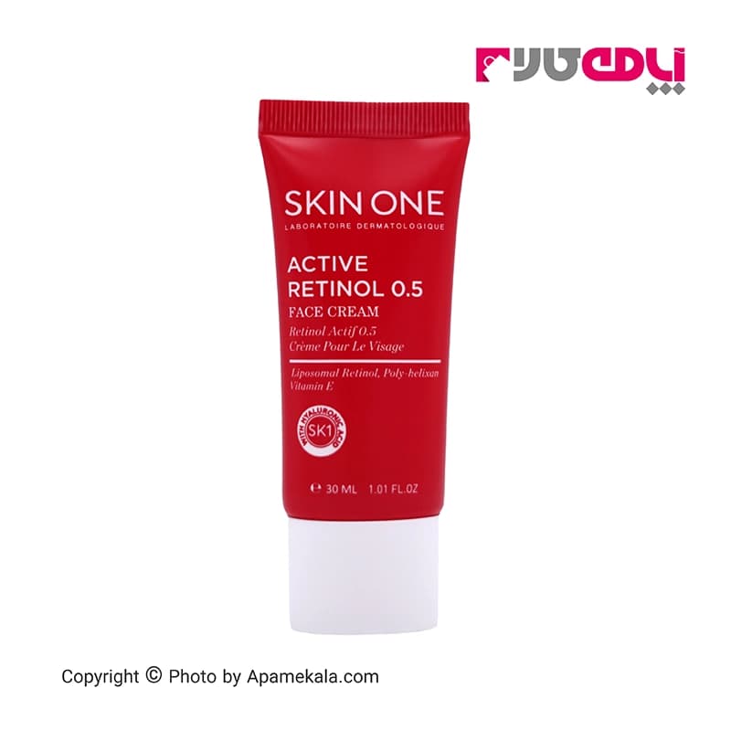 کرم صورت اسکین وان مدل ACTIVE RETINOL 0.5 – حجم 30 میل