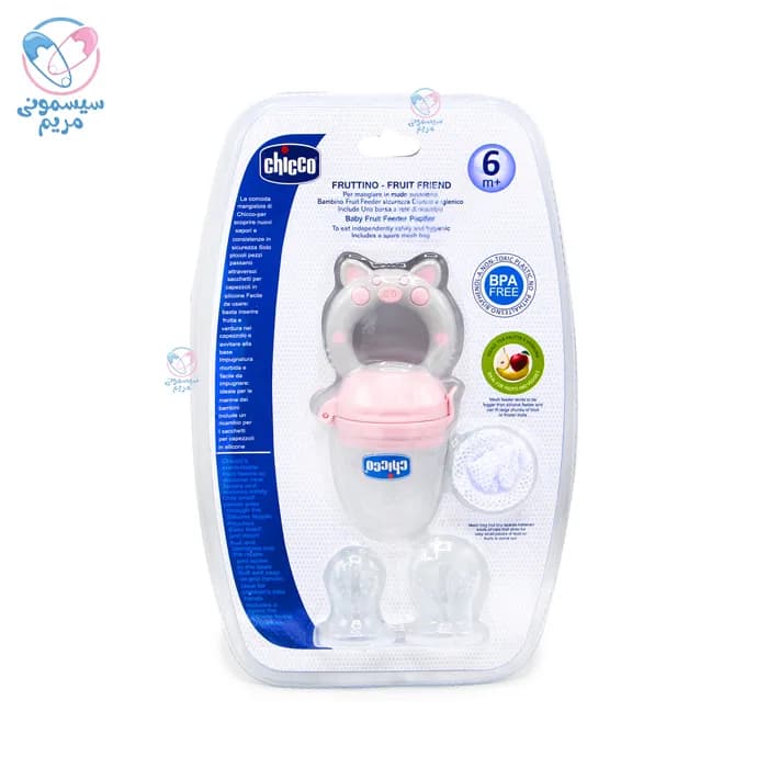 عصاره خوری سیلیکونی چیکو Chicco 0991 — تصویر ۳