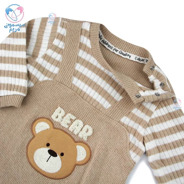 سرهمی گرم تدی Cakar Bebe 538364 — تصویر ۲