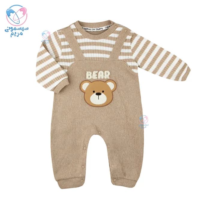 سرهمی گرم تدی Cakar Bebe 538364