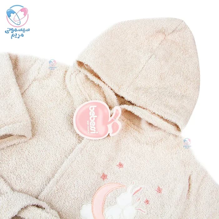 ست حوله سه تیکه ببسی خرگوش ماه سوار Bebessi 4226 — تصویر ۲