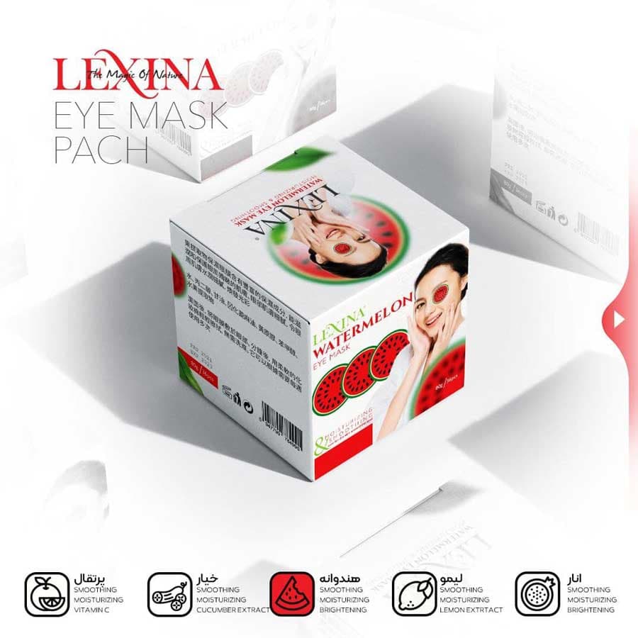 ماسک دور چشم هندوانه تغذیه کننده و آبرسان برند لکسینا LEXINA — تصویر ۲