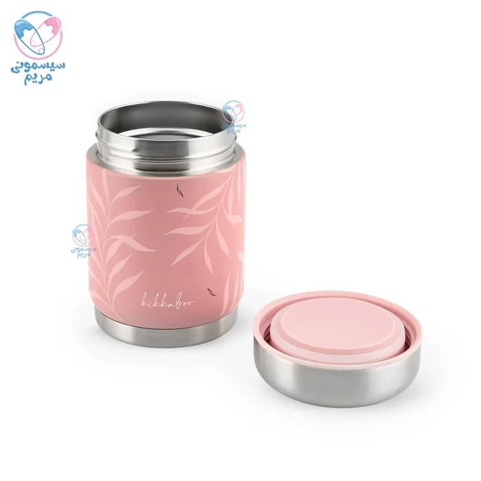 فلاسک غذا کیکابو فلورا Kikkaboo Flora — تصویر ۲